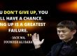 Top Ten Quotes by Visionary Entrepreneurs