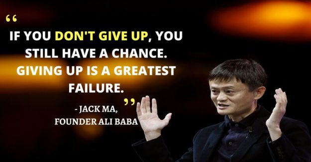 Top Ten Quotes by Visionary Entrepreneurs